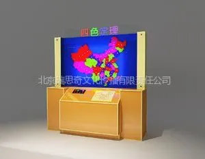 供应四色定理科普器材科技展品
