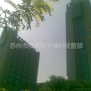 ��˾logo