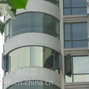 供应石家庄玻璃贴膜那里有卖的