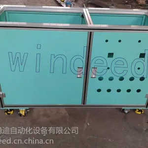 供应苏州、昆山工业铝型材机架电脑柜