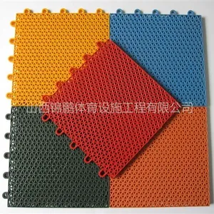 供应拼装地板-型球场专用地板 耐用环保 尽在山西锦鹏体育0351-8390916