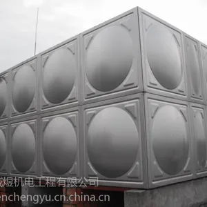 供应三明专业不锈钢水箱维修