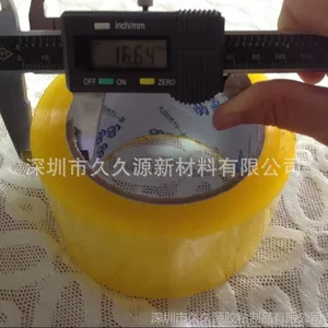 ��ӦBOPP���佺��  ͸���������� ����� ��ڽ�55mm*100y