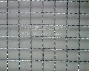 河南金爵网业铁丝网生产厂家 铁丝网怎么卖多少钱 金爵网业