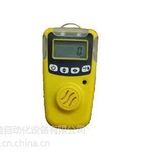 供应三门峡一氧化碳报警器厂家 供应ST10一氧化碳检测报警器