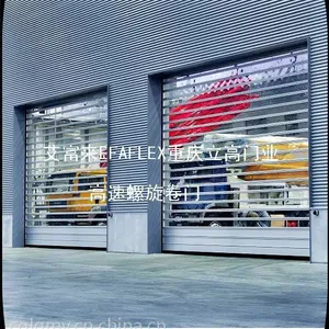 ������EFALEX�������پ���
