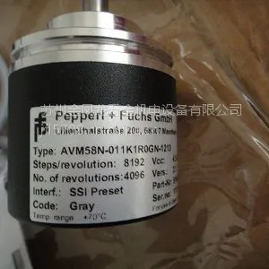倍加福编码器PVM58N-011AGROBN-1213