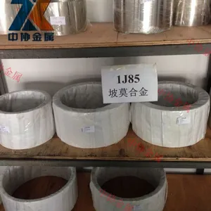 �ֻ���Ӧ1J85�����Ͻ���� ����������