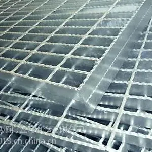 石家庄市齿形钢格板安平县顺博丝网制造有限公司
