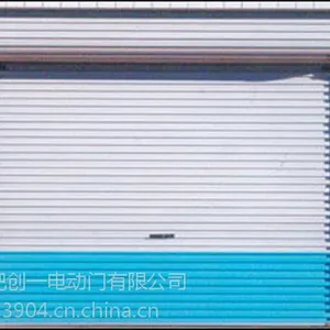�����բ�� ���ǺϷʴ�һ�綯��բ�������� ���� ���� ����