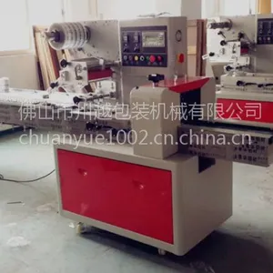 ��Ӧ�Ƶ���Ʒ�Զ���װ�� һ������ˢ�����װ��е