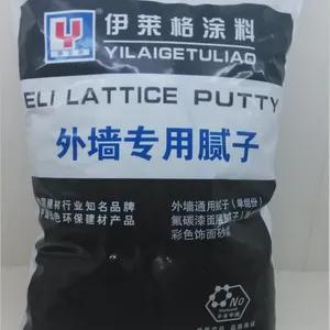 武汉伊莱格外墙腻子粉优质腻子粉