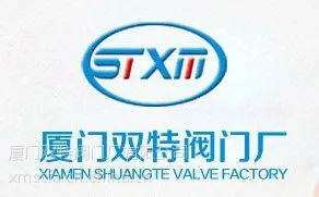 手动拉索式斜板煤气蝶阀D43W-1a