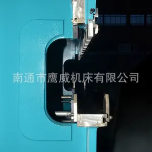 �����õļ�������� ��������� �������Һѹ���������
