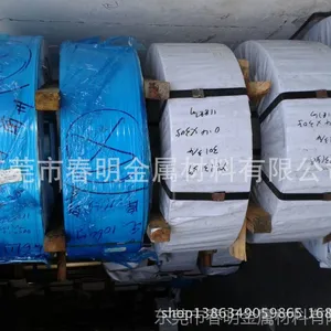 批发304TR/TA不锈钢带0.4*130mm
