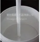 供应云南预膜剂,昆明预膜剂