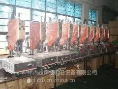 供应长期供应东莞市 寮步 大朗 东坑 常平 超声波塑焊机 超音波塑焊机