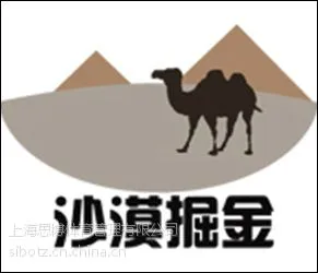 供应沙漠掘金Gold Of The Desert King