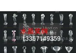 供应上海铜牌设计制作 生产奖牌金授权牌 水晶奖杯奖牌 胸章定订 做制作生产加工金卡标牌花边框牌