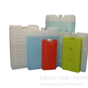 供应超级冰盒