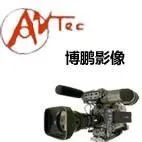 上海博鹏数码影像工作室