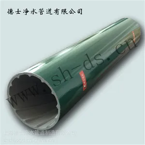 上海德士牌加强型内螺旋复合钢管/pvc-u管/u-pvc管/排水通气专用