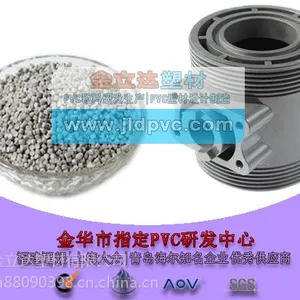 CPVC���� ����ֱ�� �͸�ʴ �͸��� ��ˮ���� ά��103�� ע��ר����