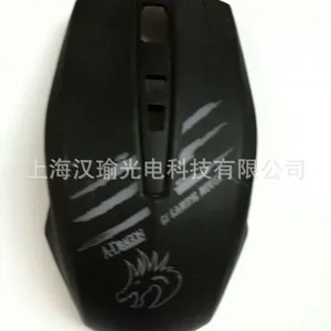 上海金山区可用于电器用品外壳/日用产品表面打标商标的激光加工