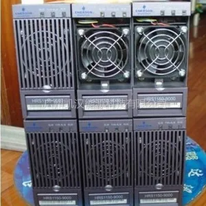 供应全新原装艾默生HRS1150-9000模块