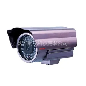 供应沈阳监控谁家便宜