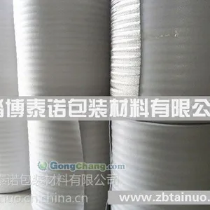 供应菏泽,日照,莱芜,临沂,德州,威海,烟台珍珠棉卷材及片材