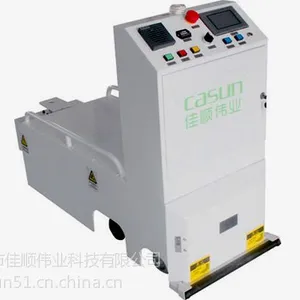 供应吉林搬运机器人价格|搬运机器人配件|AGV搬运车价格