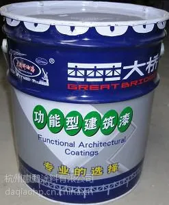 天女牌油漆仿古铜漆天女牌油漆