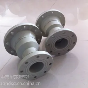 供应PPH法兰式异径环(用于管道之间的连接)