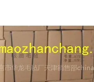 吸油毡天津吸油毛毡