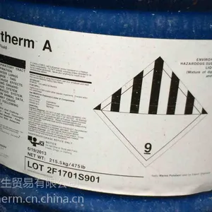 美国 陶氏 原装Dowtherm A 导热 热传递流体