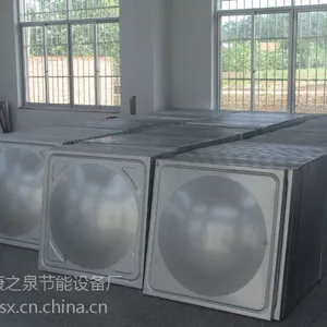 ��Ӧˮ�䲻��� ����ֱ���ˮ�� ���ϳ�ɳ�����ˮ�䳧������ֱ����