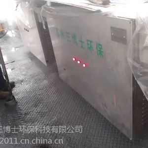 石油化工厂气体处理设备