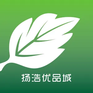 广州扬浩进出口贸易有限公司