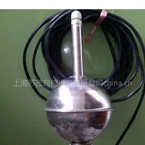 供应防水型液位控制器