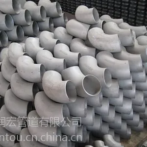 ��Ӧ����304������޷���ͷ|�����ѹ��ͷ�۸��|������ͷ�۸�