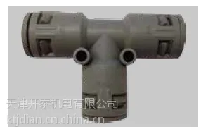 T型三通接通 三通接头 尼龙接头 天津开泰厂家直销 品质***