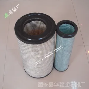 ����������Ӧ���250�ھ��������о