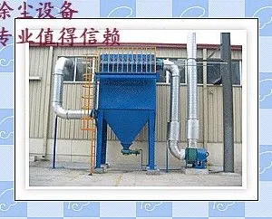 山东济南单机除尘器厂家批发