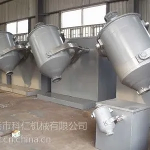 供应SYH系列三维混合机 滚筒式混合机 混料机 ,不锈钢制作,用途广泛