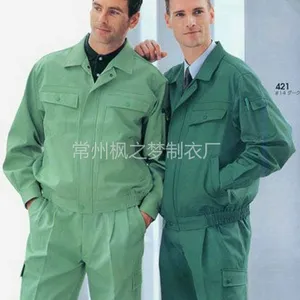 定做批发路政建筑工程服 春秋装工程服劳保服