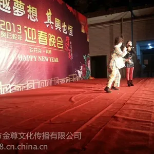 供应承接舞台搭建，灯光音响租赁，年会晚会策划，路演商演，促销晚会
