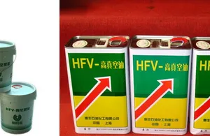 供应陕西 甘肃 宁夏 HFV-100真空泵油 西安诚德真空设备有限公司