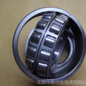 供应21306CCKW33调心滚子轴承,双列调心滚子轴承厂家HYJ