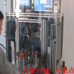 供应宝马汽车配件线束组装机